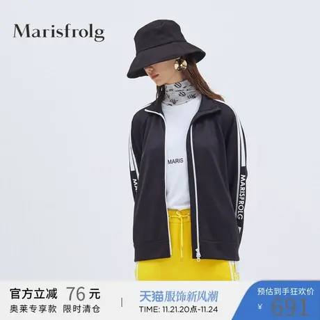 Marisfrolg玛丝菲尔女装秋季新款专柜同款风衣商品大图