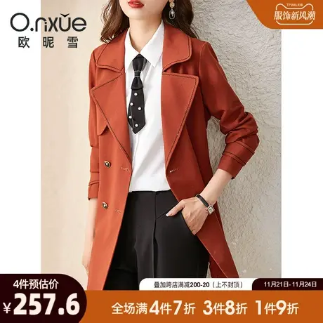 欧昵雪2024春秋新款翻驳领风衣外套女中长款直筒通勤韩版时尚长袖图片