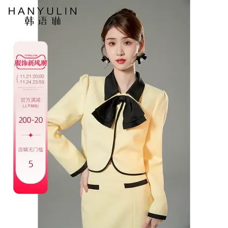 韩语琳夏季小香风外套女2025新款富家千金法式高级感春秋短款上衣图片