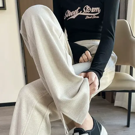 开叉阔腿裤裤女秋冬2023新款高腰宽松显瘦垂感小个子休闲直筒裤子图片