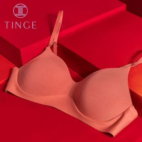 TINGE本命年虎年红色内衣结婚春秋薄莫代尔文胸送礼情人美背胸罩商品大图