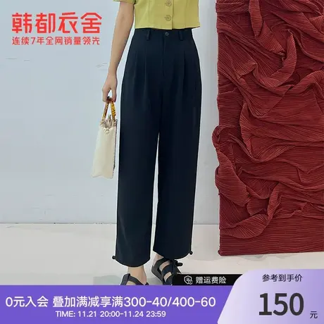 韩都衣舍休闲裤长裤2024春夏新款女装薄双色百搭显瘦HEC0134商品大图
