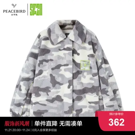 太平鸟2022年冬季新款SPCN仿皮草外套ASBBC4501图片