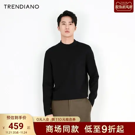 TRENDIANO官方2023新款春季男装纯色长袖t恤白色T恤打底衫图片