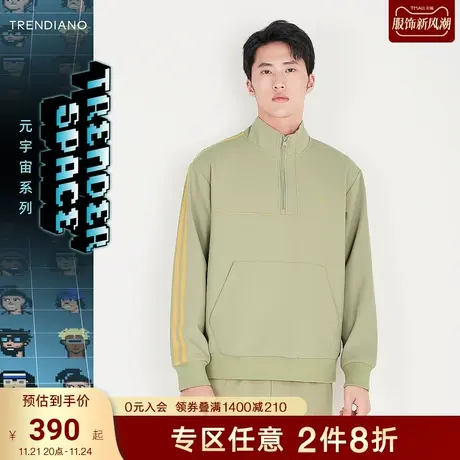 TRENDIANO官方潮牌男装秋季新款立领半拉链长袖卫衣男上衣商品大图