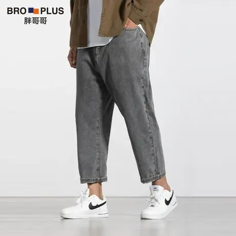 胖哥哥秋季款大码牛仔裤男简约九分阔腿男士哈伦裤加肥加大宽松潮商品大图