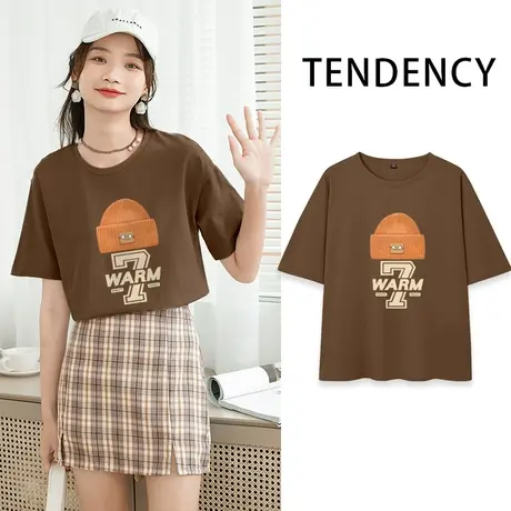 ZR真维斯短袖t恤咖啡色纯棉2023 夏季女装新款半袖流行百搭女上衣商品大图