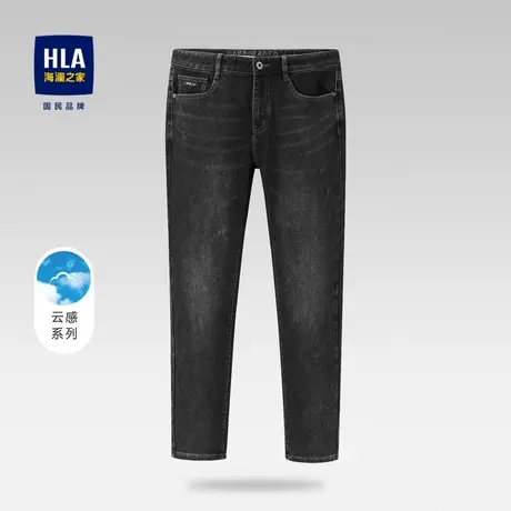 【奥莱】HLA/海澜之家云感系列牛仔裤基础经典款亲肤裤子男图片