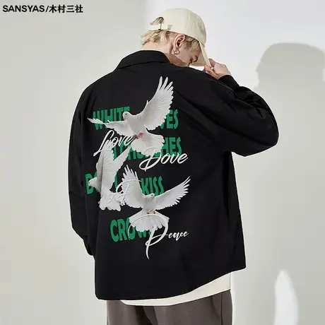 木村三社SANSYAS 和平鸽印花衬衫男痞帅港风正肩宽松外穿黑色外套图片