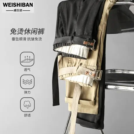 春秋新款小直筒裤子男潮流宽松休闲港风长裤港风百搭磨毛免烫男裤商品大图