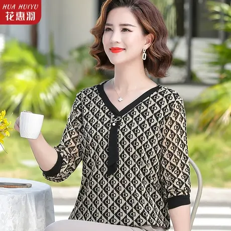 中年妈妈秋装高贵洋气打底衫40岁50中老年女春秋长袖打底上衣小衫商品大图