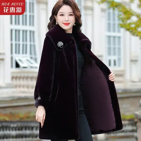 中老年人水貂绒外套女妈妈冬装棉袄奶奶加厚加绒高贵气质洋气大衣商品大图