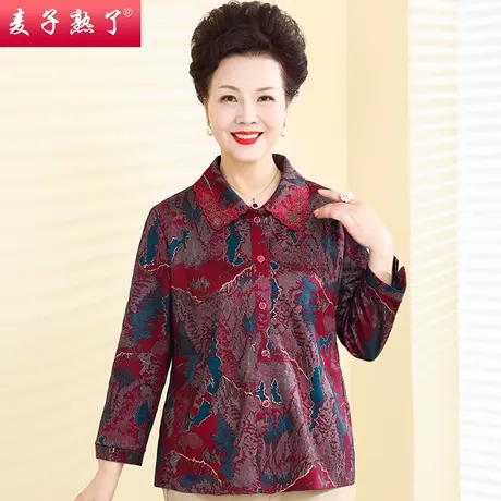 妈妈春装新款衬衫长袖T恤上衣夏薄外套秋阔太太奶奶中老年人女装商品大图