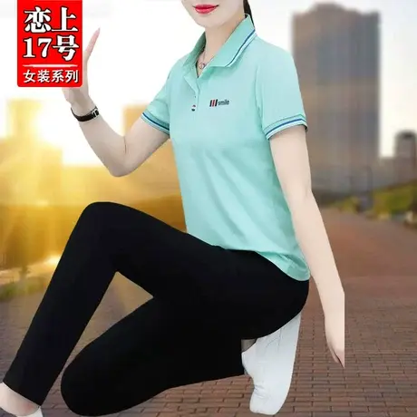 恋上17号运动服套装女夏季2023新款薄款休闲时尚减龄纯棉两件套商品大图