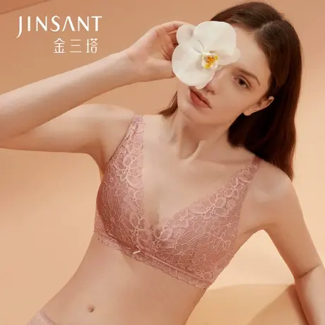 金三塔100%桑蚕丝里料 性感深V 无钢圈舒适软棉杯蕾丝长文胸内衣图片