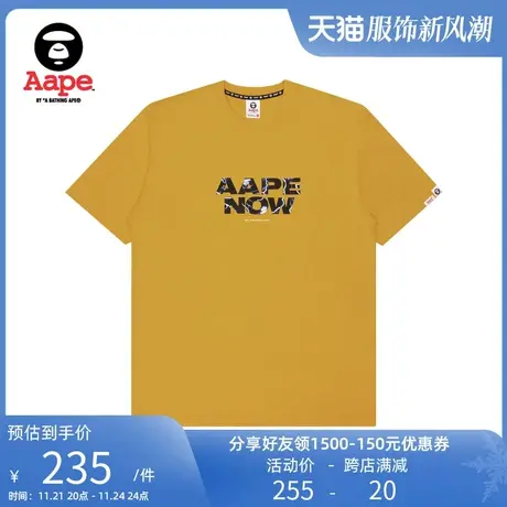 Aape旗舰店男装金属闪电猿颜字母印花宽松圆领短袖T恤0814XXH商品大图