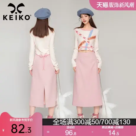 KEIKO 设计感绑带式印花正肩长袖t恤2024春季甜辣妹修身短款上衣图片