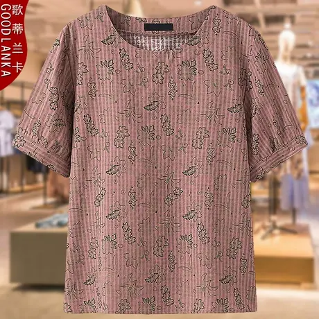 中老年夏装200斤印花短袖棉麻上衣洋气时尚小衫加肥加大码碎花T恤商品大图