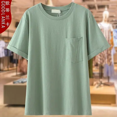 中年妈妈装夏季新款200斤纯色上衣洋气时尚百搭加肥大码短袖T恤女图片