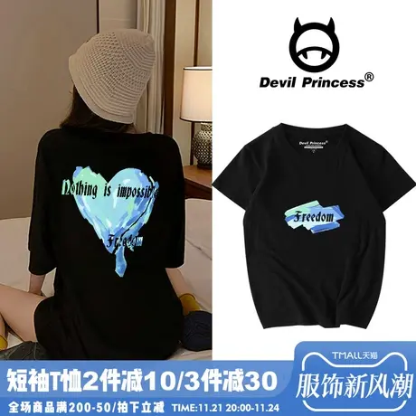 韩国ins潮牌短袖T恤女宽松韩版oversize显瘦纯棉大码黑色半袖女夏商品大图