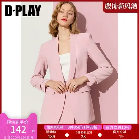DPLAY秋装新通勤ol风泡泡糖粉青果领堆堆袖中长款西装外套商品大图