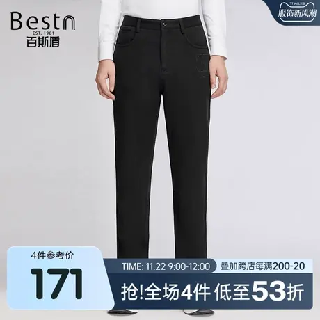 [底抓毛]百斯盾男装休闲裤2023冬季新款简约休闲时尚舒适小直筒裤商品大图