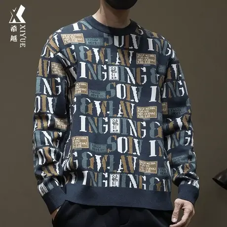 希越国风满身字母印花12针针织毛衣男士秋冬季宽松大码小众高级感图片