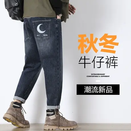 秋冬款广州新塘镇水洗牛仔长裤男士宽松直筒春季休闲男裤子春秋款商品大图