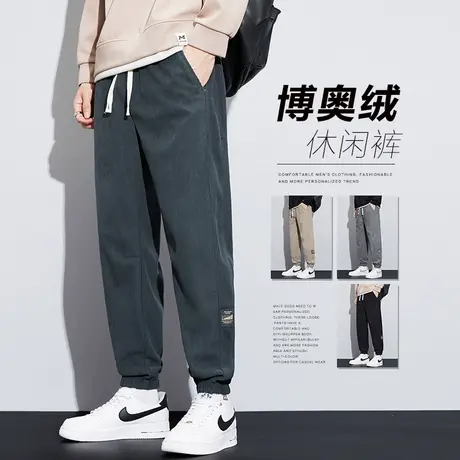 春秋款男生日系港风潮牌九分休闲裤子春季博奥绒痞帅束脚运动卫裤商品大图
