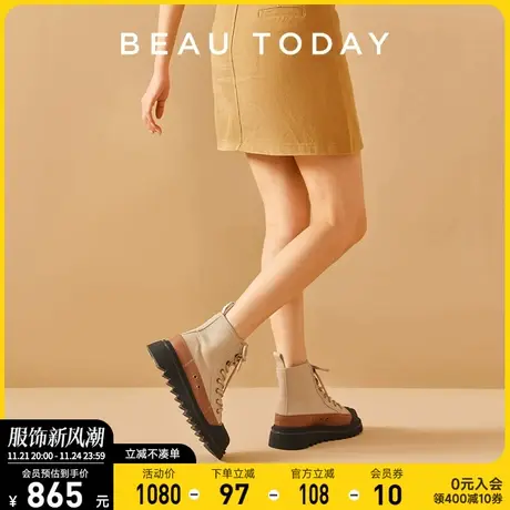 BeauToday马丁靴女2024新款秋季BT美式工装靴女全牛皮真皮短靴女图片