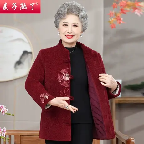 小个子奶奶装加绒夹棉保暖毛呢外套2023冬季新款本命年加厚棉袄服商品大图