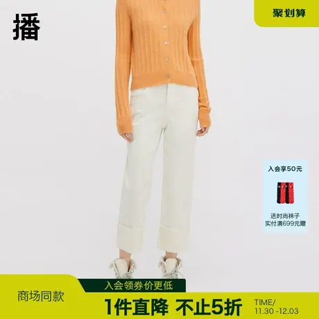 播复古做旧字母金属扣休闲裤BDQ4KD0892图片