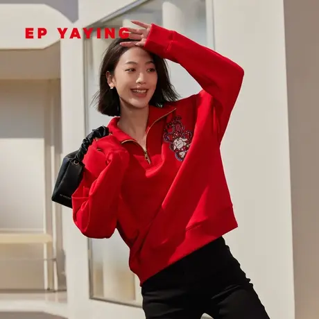 EP YAYING雅莹女装 红色珠绣针织上衣Polo领卫衣 2023新款5203A图片