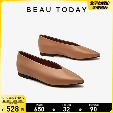 BeauToday复古小皮鞋女2024新款春夏平底鞋女尖头浅口单鞋女真皮商品大图