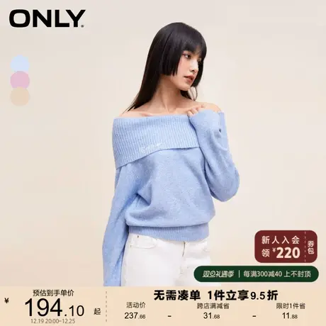 ONLY奥莱时尚百搭精致刺绣一字领长袖针织衫女商品大图