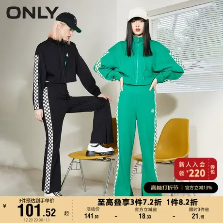 ONLY奥莱夏季高腰直筒开叉长裤喇叭裤运动休闲裤女商品大图