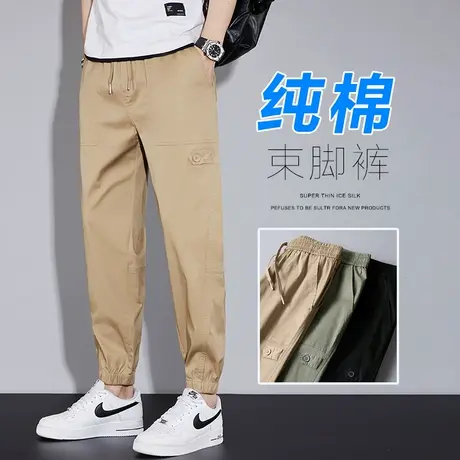 夏季薄款卡其色美式九分休闲裤男士纯棉高级感小脚法式工装男裤子商品大图