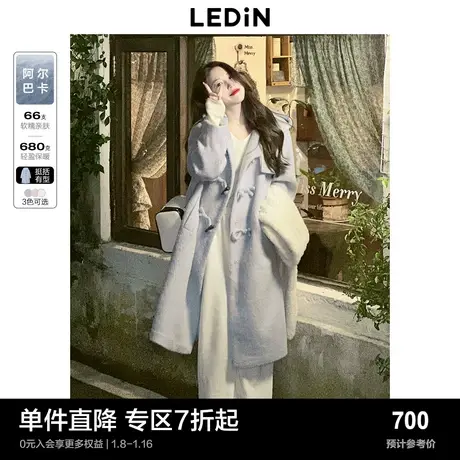乐町韩系少女风阿尔巴卡牛角扣大衣女冬季新款绵羊毛毛呢外套图片