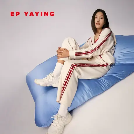 EP雅莹女装 连帽抽绳撞色羊毛空气层运动套装 2024早春新品图片