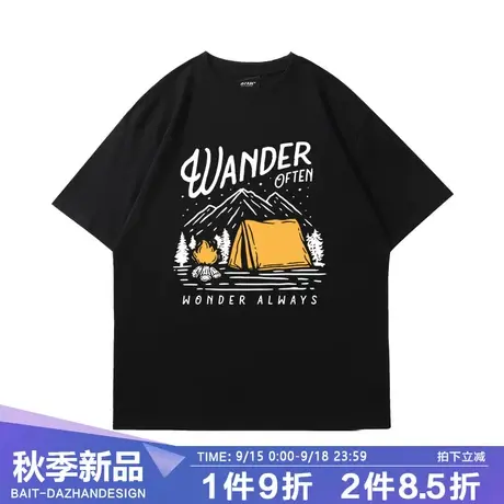 户外露营旅游登山创意艺术印花短袖夏季潮流体恤男女宽松大码纯棉商品大图
