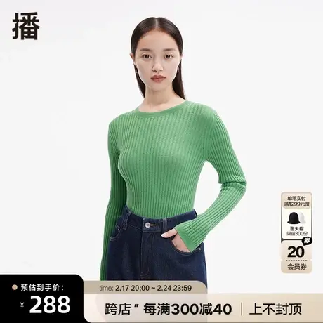 播春新款100%羊毛修身显瘦打底简约气质休闲毛衫女BDP4SD1621图片