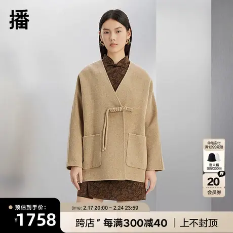 【新中式】播美拉德山羊绒毛呢外套女商场同款短款上衣BDQ4AD1764商品大图