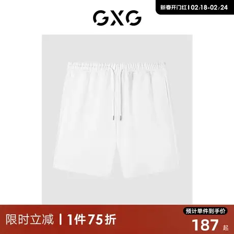 GXG男装 商场同款 白色棉质粗肌理抽绳绣花直筒短裤 GEX12213692商品大图