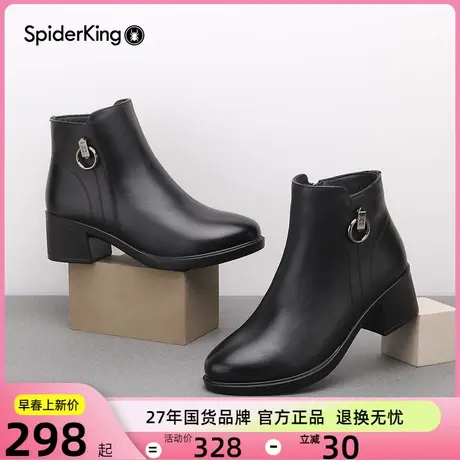 蜘蛛王加绒短靴女鞋冬季新款中老年妈妈鞋真皮舒适保暖棉鞋女靴子商品大图