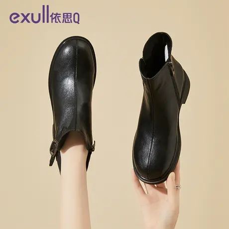 依思q2023爆款厚底软皮马丁短靴女秋季靴子妈妈单靴舒适切尔西靴商品大图