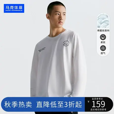 马克华菲2023秋季新款卫衣男装圆领印花白色长袖t恤男生休闲上衣商品大图