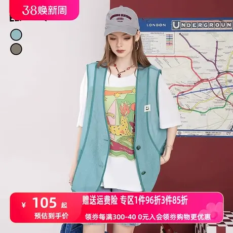 妖精的口袋蓝色西装马甲女2023夏季新款轻薄外穿度假风复古小马夹商品大图