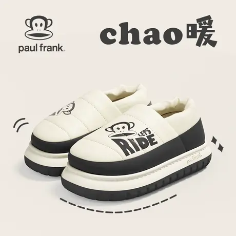 大嘴猴棉拖鞋男冬季家居包跟保暖防滑2023新款加绒软底防水棉鞋女商品大图