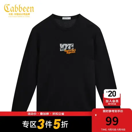 【清仓2件189元】卡宾都市男装黑色圆领长袖针织衫图片