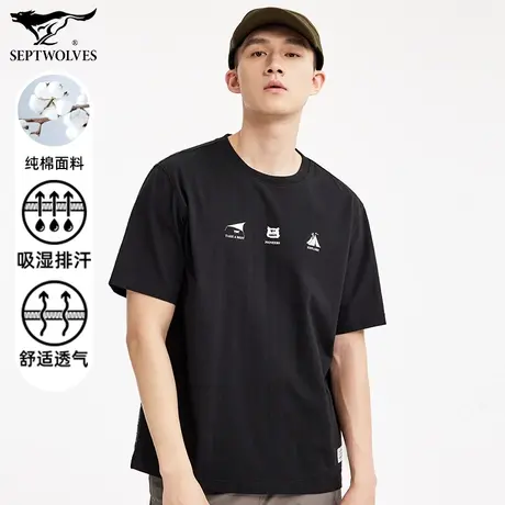 七匹狼狼族部落圆领套头T恤男夏季新款纯棉时尚百搭帅气印花上衣图片